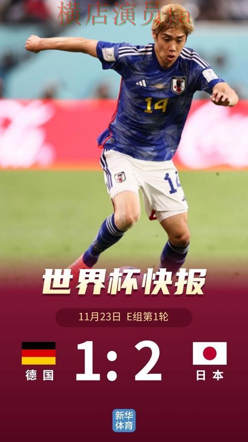 世界杯赛事中心期间热门世界杯投注平台盘点分析与访问方式分析 世界杯赛事中心期间热门世界杯投注平台盘点分析与访问方式分析